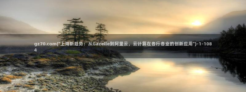 手机在线aV电影