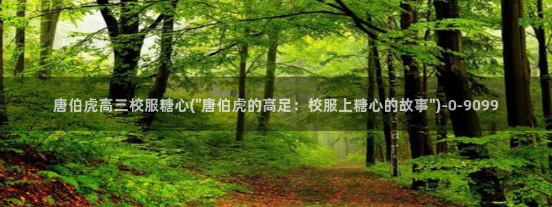 igao糖心vlog igao糖心vlog 版本