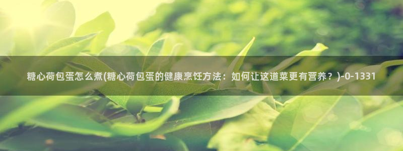 糖心vlog吧